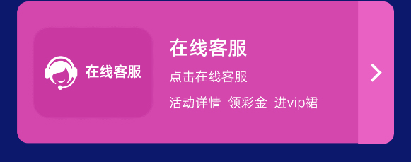 333体育 Banner